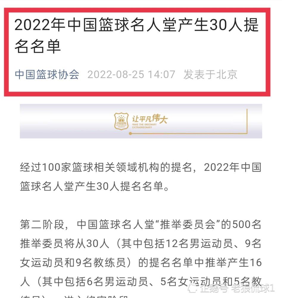 当然也有不甘旁观者，战斗的第二天夜半，一名童子军队员，将旗帜裹在身上游过苏州河潜入仓库